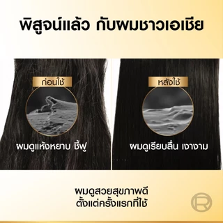 [ใช้โค้ดไลฟ์เหลือ 217.-] L’Oréal Paris Elseve Extraordinary oil 100ml ออยล์เซรั่มบำรุงผมเงางาม ช่วยชุบชีวิตผม