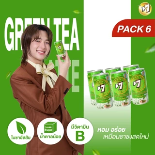 ดีเซเว่นชากระป๋อง ที่อุดมไปด้วยวิตามิน B3 B5 B6 แบบแพ็ค6