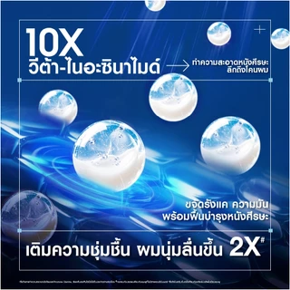 [เลือกสูตรข้างใน] เคลียร์ 2 อิน 1 แชมพู + คอนดิชันเนอร์ 350-360 มล. Clear 2 in 1 Shampoo + Conditioner 350-360 ml.
