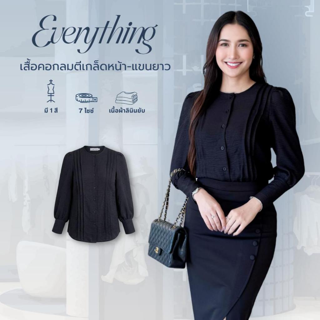 Everything แบรนด์เอฟเวอรี่ติง - เสื้อผู้หญิงคอกลมแขนสั้น กระดุมหน้า แต่งแถบลูกไม้ (2215)