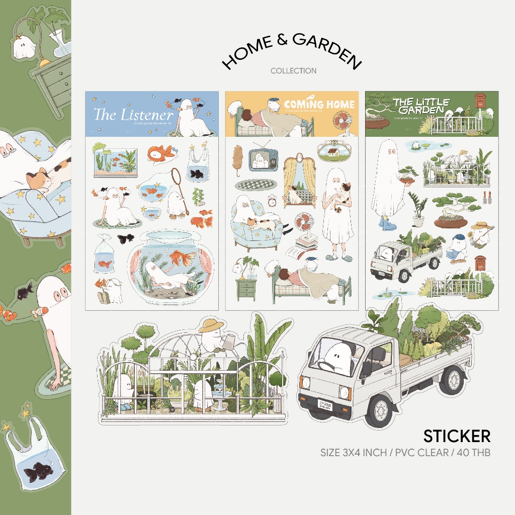 khunyunn - New! Sticker Coming Home collection - GHOST.GOODS the series 25-27