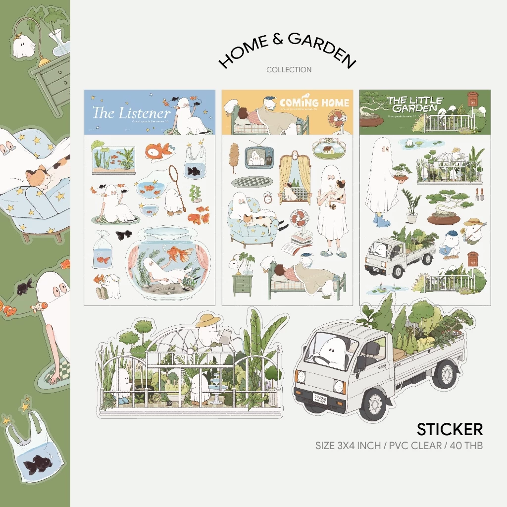 khunyunn - New! Sticker Coming Home collection - GHOST.GOODS the series 25-27