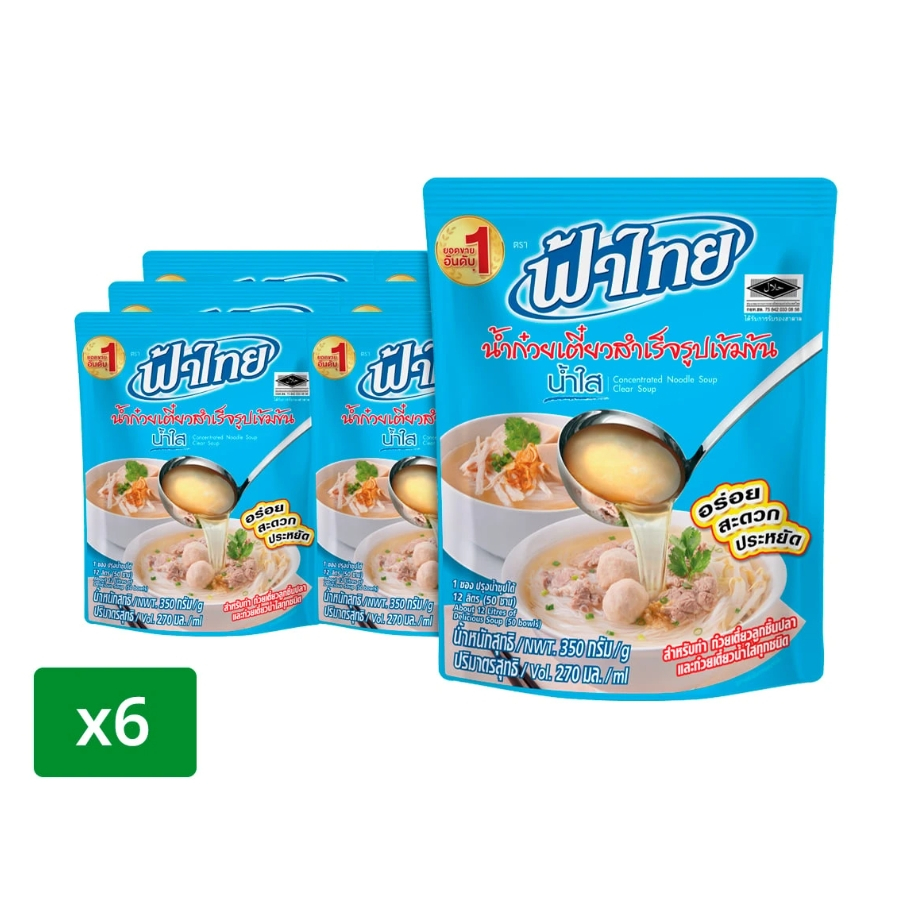 ฟ้าไทยน้ำก๋วยเตี๋ยว 350 กรัม 1x6 แพค รูปที่ 4