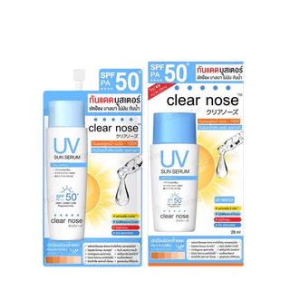 Clear Nose ครีมซอง เซรั่มซอง ยกกล่อง 6 ซอง ลดสิว ลดรอยสิว กันแดด ผิวแพ้ง่าย ครบทุกสูตร