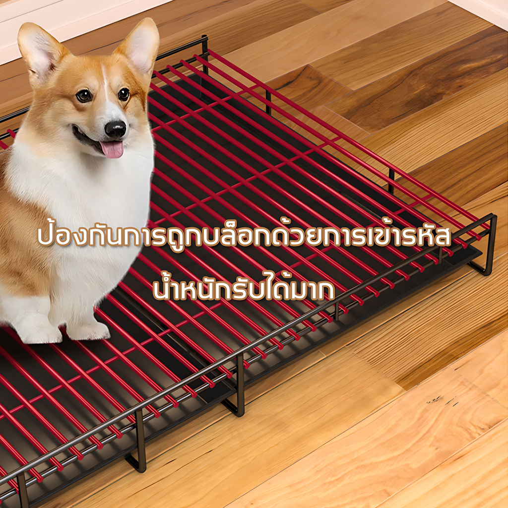 Thumbnail 7