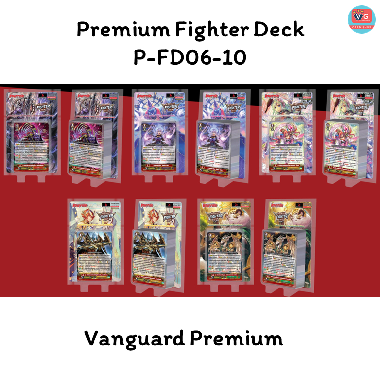 Premium Deck P-FD06 P-FD07 P-FD08 P-FD09 P-FD10 Murakumo Dark Irregulars Genesis Gold Paladin Great 