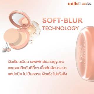 [ใหม่!] MILLE SOFT BLUR COLLAGEN POWDER PACT SPF 25 PA++ (11g.) มิลเล่ ซอฟต์ เบลอ คอลลาเจน แป้งผสมรองพื้น