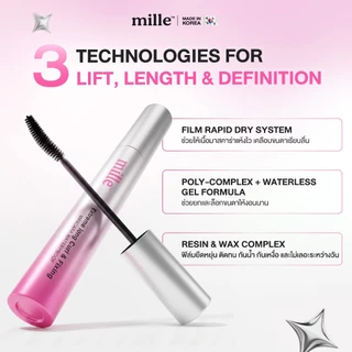 [ใหม่] MILLE EXTREME LONG CURL & FIXING MASCARA (7g.) มิลเล่เอ็กซ์ตรีม ลอง เคิร์ล แอนด์ ฟิกซ์ซิ่ง มาสคาร่า