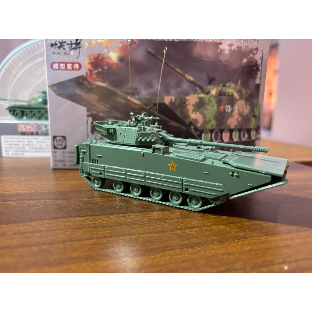 4D Model Kits 1/72 รถยานเกราะสะเทินสะเทินบก Norinco VN-16 (ZBD-05)