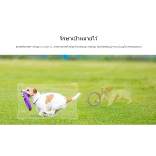 IMOU Cruiser SC 5MP กล้องวงจรปิดภายนอกหมุนได้ไฟไซเรนเตือนภัยสีแดง-น้ำเงิน คล้ายไฟตำรวจ รับประกัน 2ปี