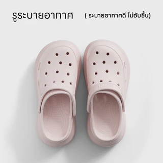 【สินค้าใหม่】POSE Luna Women's/Men's Clogs รองเท้าหัวโต EVA น้ำหนักเบา กันลื่น ใส่สบาย ใช้ได้ทุกวัน 01PX9117