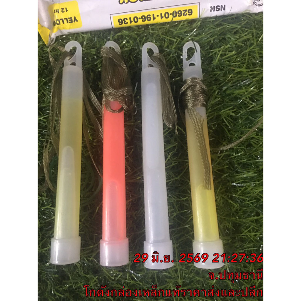 Light stick แท่งเรืองแสง thumbnail 9