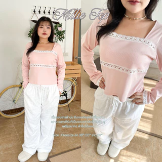 (พรีเฉพาะสีขาว) Mille Top เสื้อแขนยาวแต่งดีเทลลูกไม้ - clarine_bkk