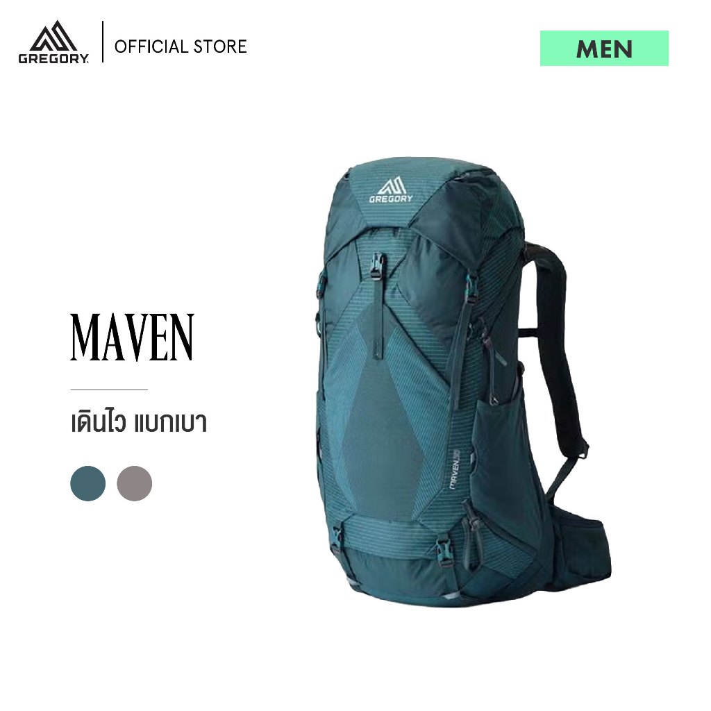 Gregory รุ่น Maven [SM/MD] กระเป๋าเดินป่า กระเป๋าเดินทาง [สำหรับผู้หญิง]