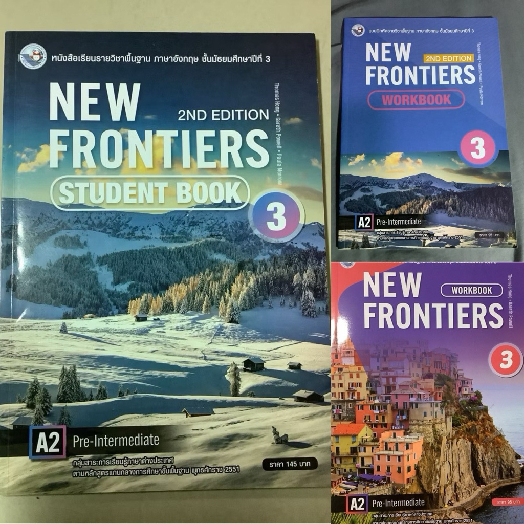 พว. หนังสือเรียนรายวิชาพื้นฐาน ภาษาอังกฤษ ชั้นมัธยมศึกษาปีที่3 New Frontiers students book3 2nd edition