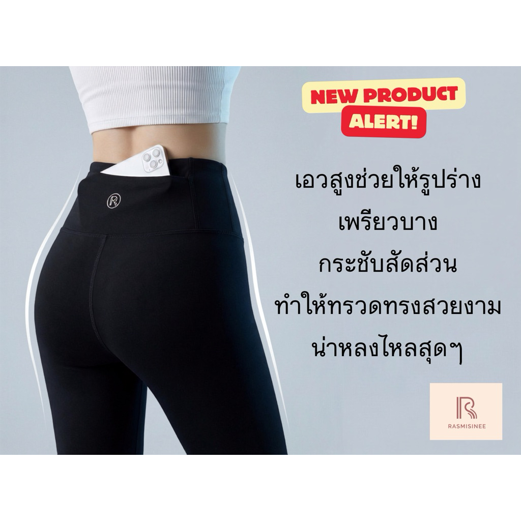 กางเกงเลกกิ้งออกกำลังกายขายาวไซส์ใหญ่เอวสูงมีกระเป๋าเหมาะสำหรับผู้หญิงใส่เดินวิ่งปั่นโยคะฟิตเนส