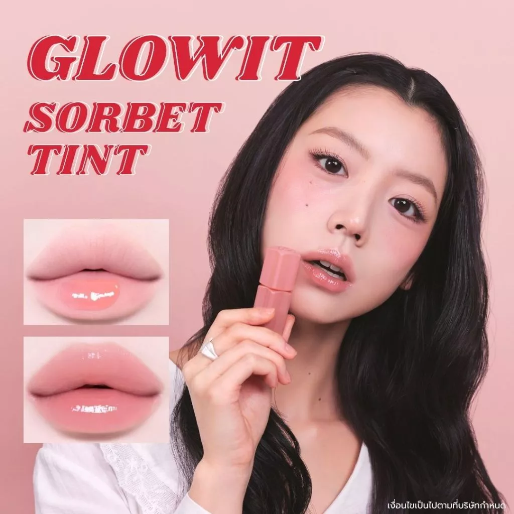 TIPTOE_Glowit Sorbet Tint 4.5 ml. - 12 สี