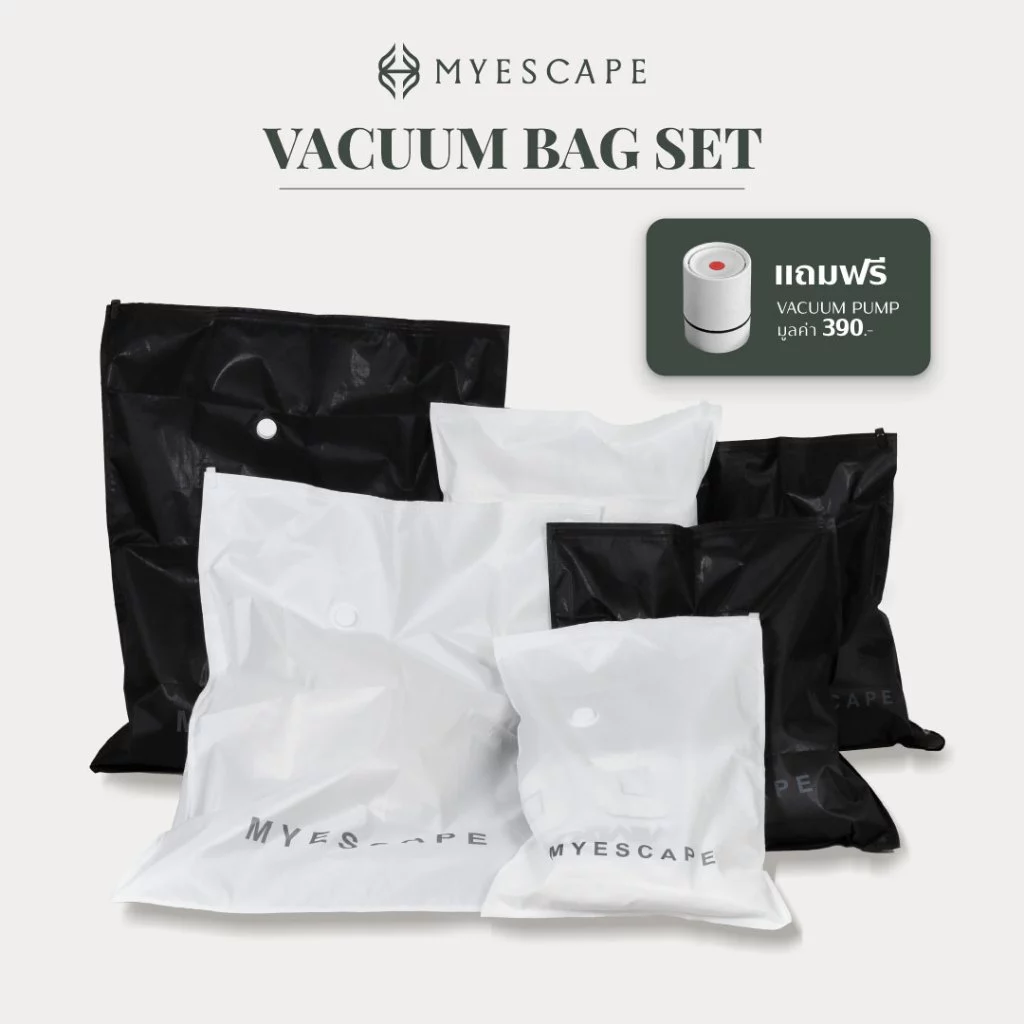 MYESCAPE AIR VACUUM SET ชุดถุงแพ็คสุญญากาศผ้าเเคนวาส 3 ใบ พร้อมเครื่องสูบลมไฟฟ้า สำหรับเก็บเสื้อโค้ท จัดกระเป๋าเดินทาง
