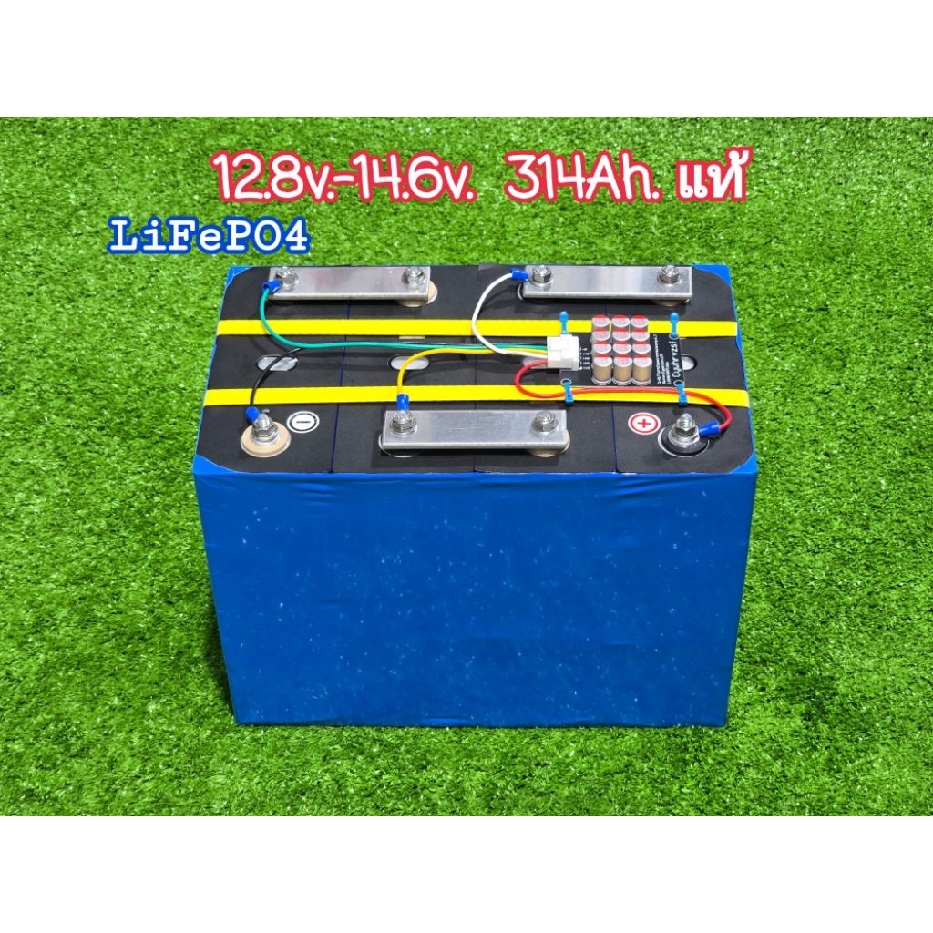 แบตลิเธียม 12v 314ah. (แบตใหม่มือ1) 14.6v แบตเตอรี่ ลิเที่ยม ฟอสเฟส LiFePo4 3.2v 314ah พร้อมใช้Activ