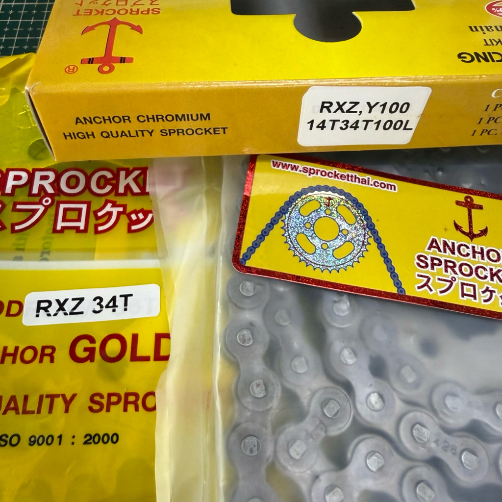 ชุดโซ่สเตอร์ Y100 RXZ (428) 14T 34T 100L (ครบชุด)