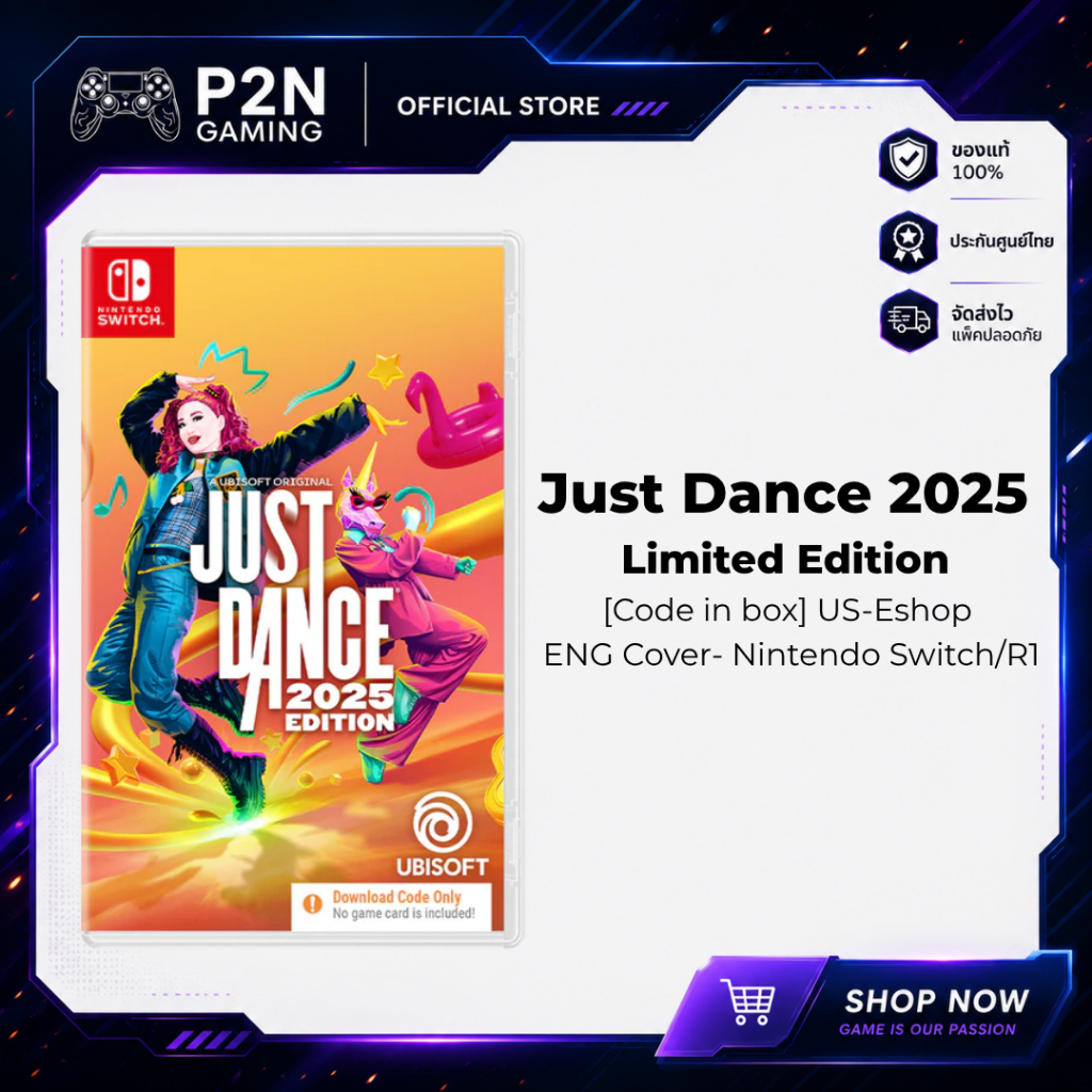 Just Dance 2025 Limited Edition [Code in Box] (US eShop / Zone 1) - Nintendo Switch [ENG Cover]