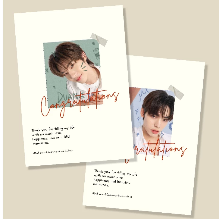 การ์ดอวยพรขนาด4x6นิ้ว เปลี่ยนรูปและข้อความได้ ส่งรูปให้ทางร้า่นก่อนสั่งซื้อ