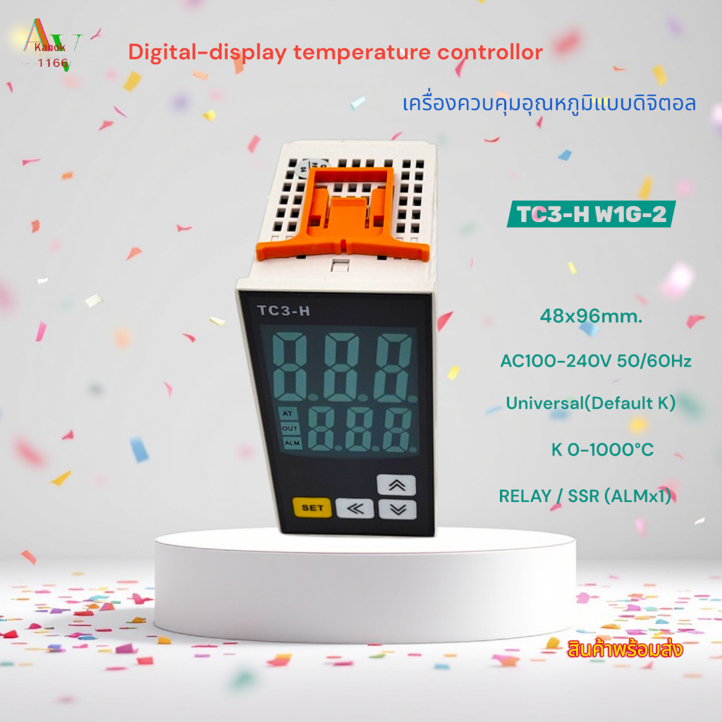 เครื่องควบคุมอุณหภูมิแบบดิจิตอล หน้า48x96mm. รุ่น:TC3-H W1G-2 100-240VAC,Input(Default K 0-999°C ),O