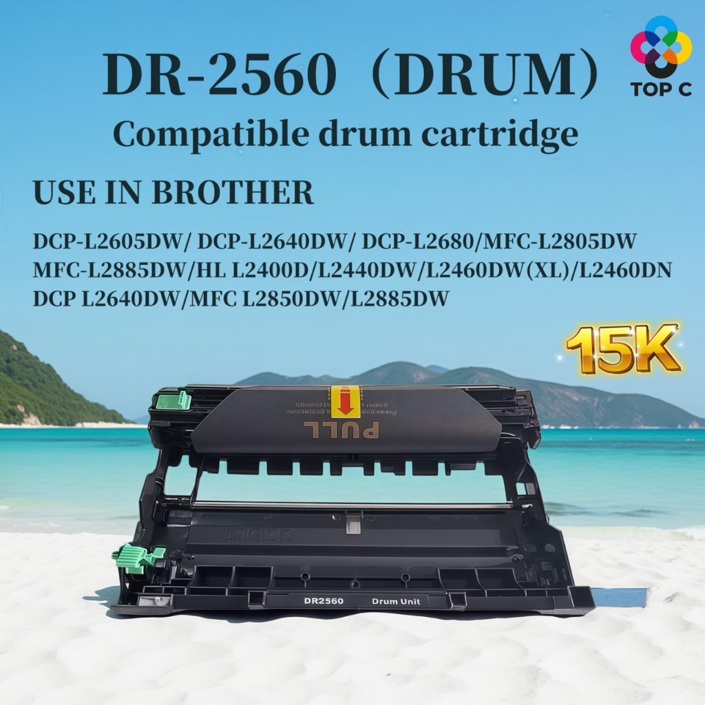 ดรัมเทียบเท่า DR2560/drum 2560/dr2560/2560/brother 2560 For brother DCP-L2605DW/DCP-L2640DW