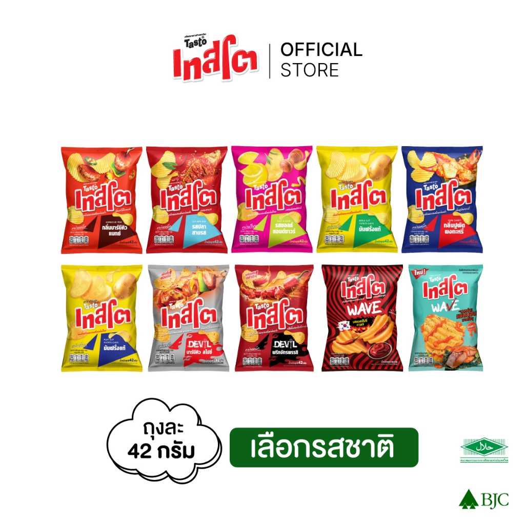 [แพ็ก 6] เทสโต Tasto 42g - เลือกสูตรด้านใน