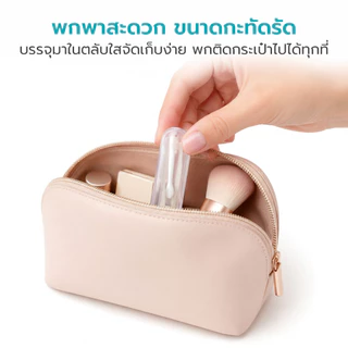 Simple Healthcare ที่คีบคอนแทค ที่คีบเลนส์ contact lens tools ใช้ซ้ําได้ พร้อมกล่องเก็บ แบบพกพา