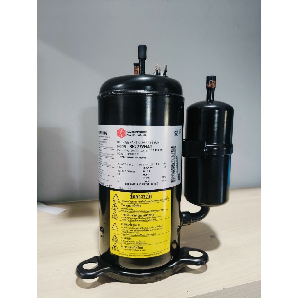 คอมเพรสเซอรแอร์ใหม่ (เก่าเก็บ) ยี่ห้อ มิตซู รุ่น RH277VHAT ขนาด 16000-18000 btu น้ำยา R22 (ไม่มีแคป 