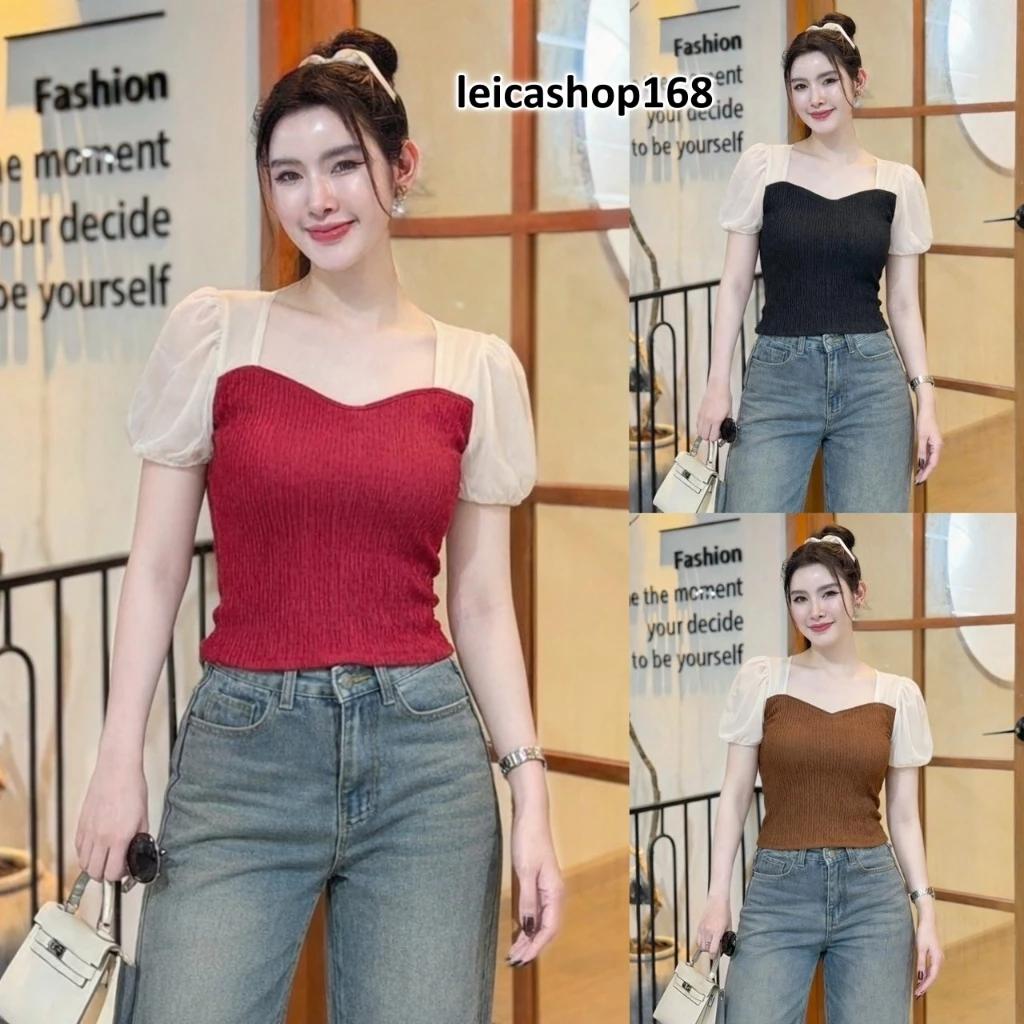 สินค้าพร้อมส่ง เสื้อแฟชั่นทรูโทน ผ้าเปลือกไม้ แขนตุ๊กตาแต่งผ้าชีฟอง ผ้ายืด ใส่สบาย ใส่แมท LG146