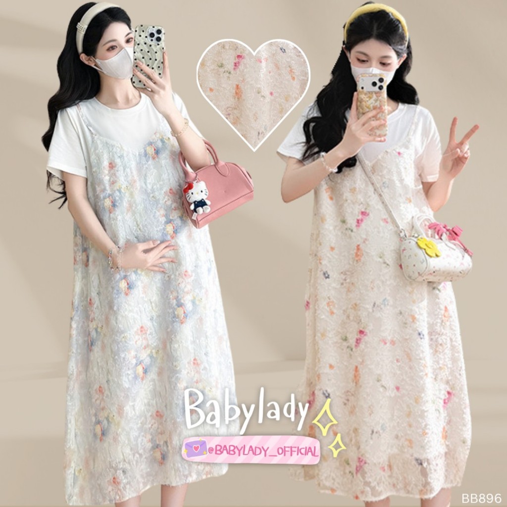 [BB 896] ชุดคลุมท้อง | BABYLADY ♡ - คอตตอนยืด ตัดต่อผ้าปุยนุ่ม ดีไซน์เอี๊ยมหลอก สีสดใส มีซับใน