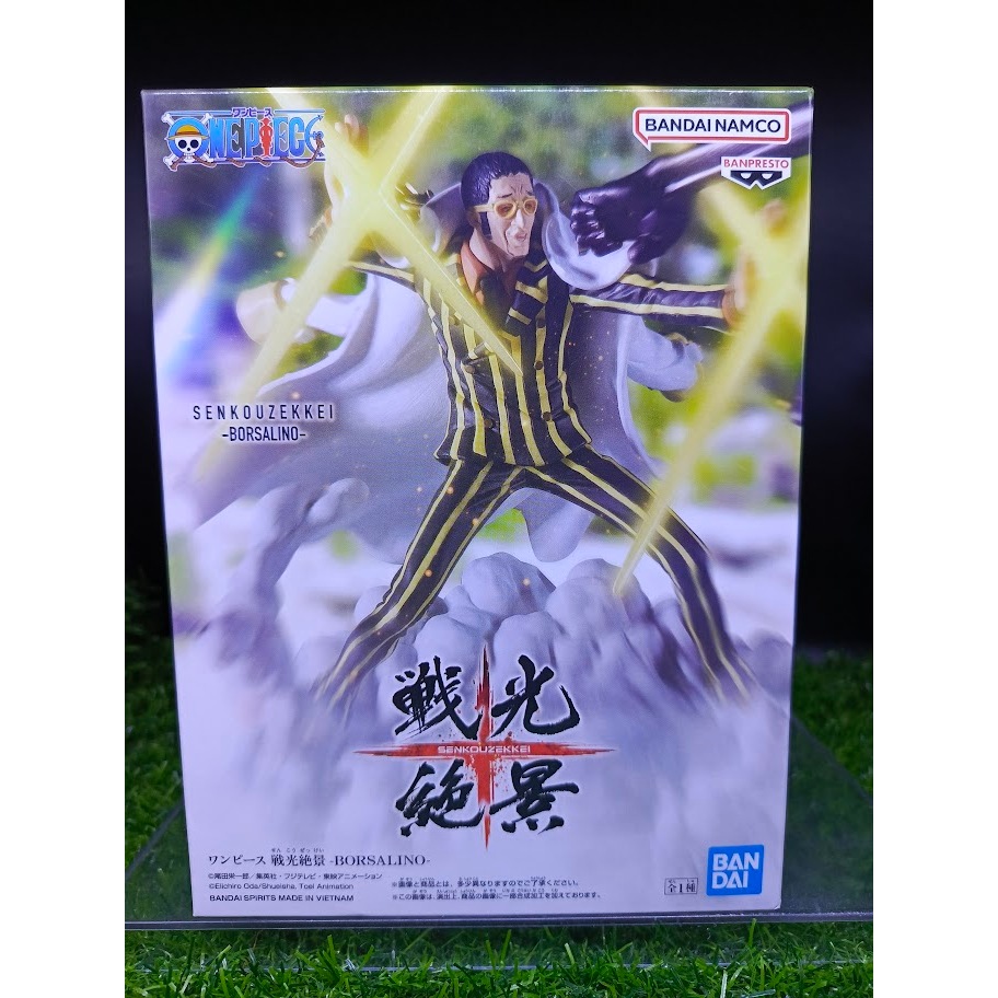 (ของแท้) คิซารุ วันพีช Kizaru Borsalino - One Piece Senkouzekkei Figure​