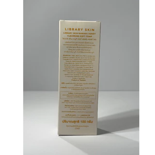LIBRARY SKIN MANUKA HONEY CLEANSING SOFT FOAM - คลีนซิ่ง ซอฟท์ โฟมล้างหน้า