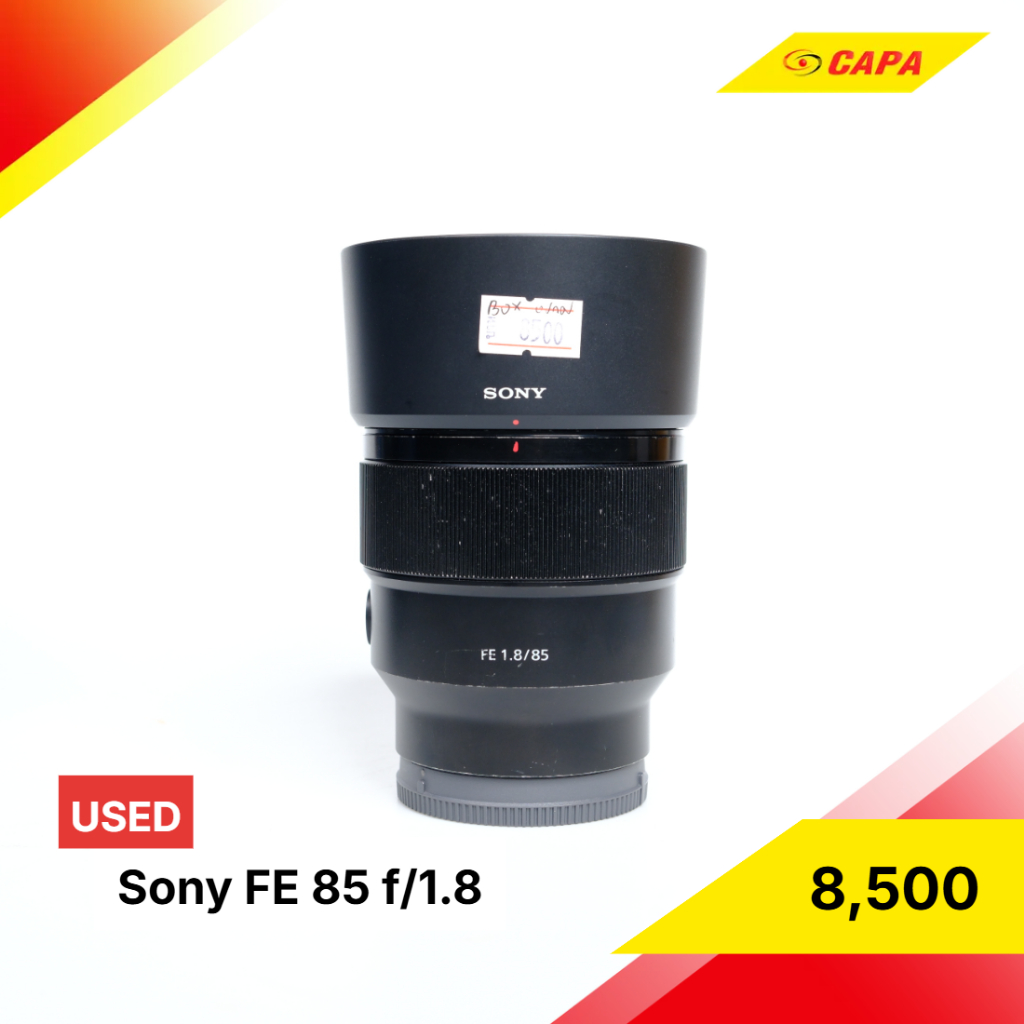 [USED] Sony FE 85 f/1.8