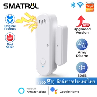 SMATRUL เซ็นเซอร์ประตูหน้าต่างอัจฉริยะ Tuya WiFi ระบบแจ้งเตือนเปิด-ปิด พร้อมเสียงและไฟเตือน ควบคุมผ่านแอป Smart Life