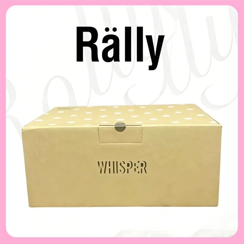RALLY | Paper boxes, Gift packaging boxes