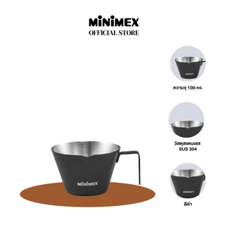 [NEW ACCESSORY][3สี] Minimex Espresso shot 100 ML. ถ้วยใส่ช็อตกาแฟ
