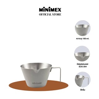 [NEW ACCESSORY][3สี] Minimex Espresso shot 100 ML. ถ้วยใส่ช็อตกาแฟ