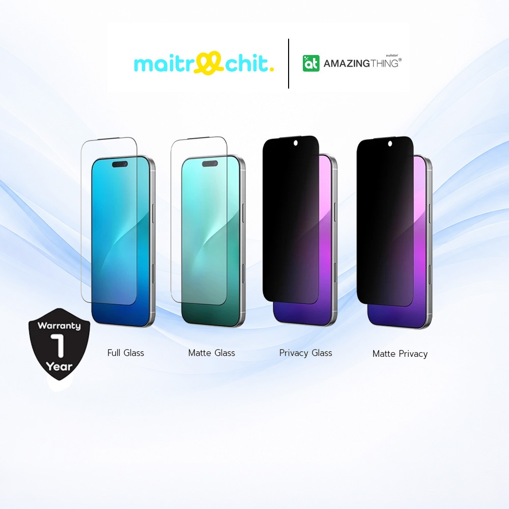 AMAZINGthing รุ่น Titan Glass ฟิล์มกระจกกันรอยสำหรับ iPhone 17 / 17 Air / 17 Pro / 17 Pro Max [มีกรอบติดเองได้ที่บ้าน]
