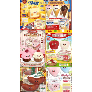 mido สกุชชี่ จมด 🍞พร้อมส่งในไทย🍞 ของเล่นจมูกแดง ของสะสม mido red nose 🍞