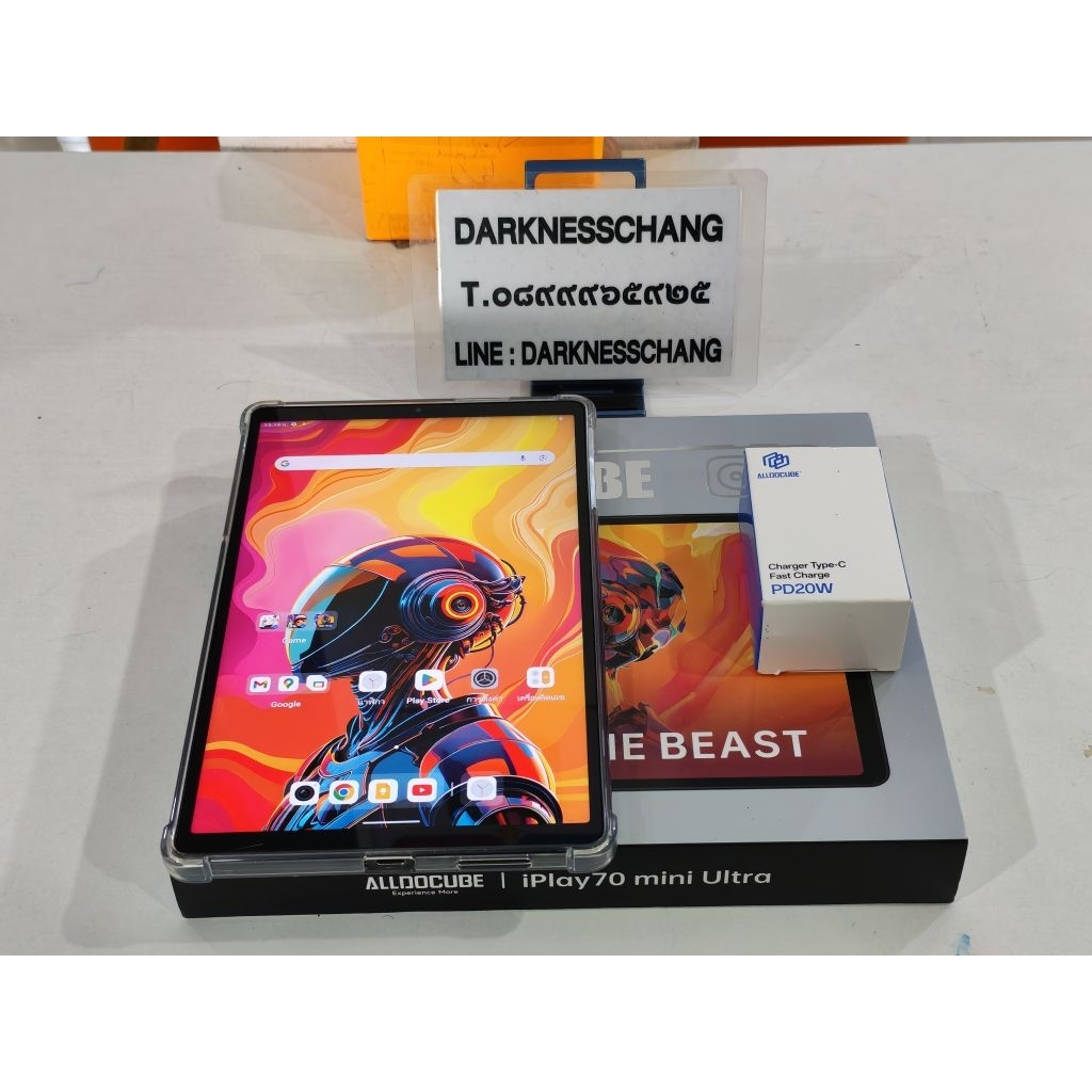 IPLAY 70 MINI ULTRA มือสองสภาพดี