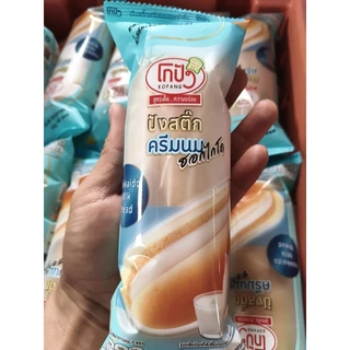ขนมปังครีมนมฮอกไกโด จำนวน 10 ห่อ แบบยาว