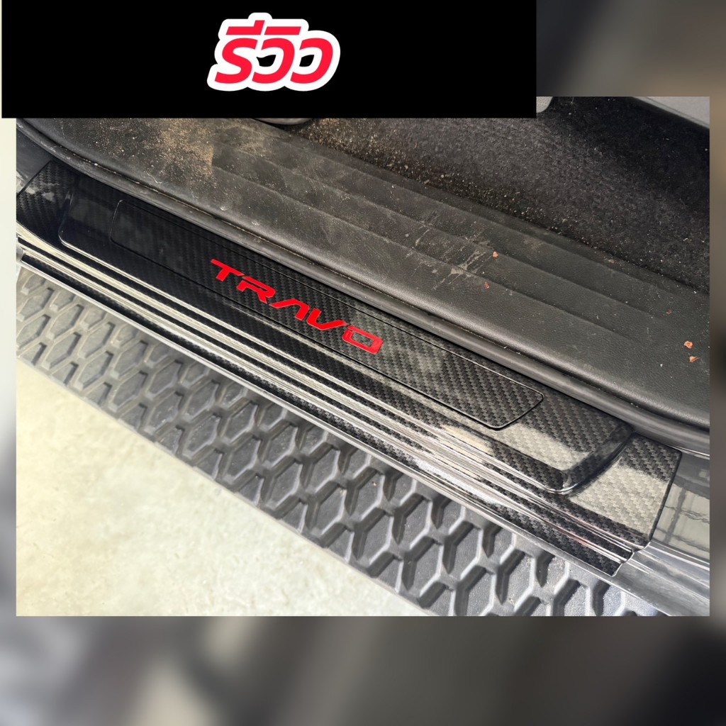 ชายบันได สคัพเพลส TOYOTA TRAVO 26 i5 4 ประตู ชายบันไดดำด้านโลโก้ ชุบสีเงิน กันรอยขีดข่วน เพิ่มความเท่ห์ สวย สปอร์ตให้ห้อ