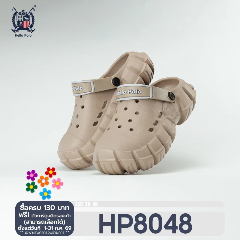 Hello Polo รองเท้าหัวโต รองเท้ารัดส้นผู้หญิง ดีไซน์เฉพาะพื้นรองเท้า กันลื่น ระบายอากาศได้ อ่อนนุ่ม วัสดุ EVA รุ่น HP8048