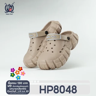 Hello Polo รองเท้าหัวโต รองเท้ารัดส้นผู้หญิง ดีไซน์เฉพาะพื้นรองเท้า กันลื่น ระบายอากาศได้ อ่อนนุ่ม วัสดุ EVA รุ่น HP8048
