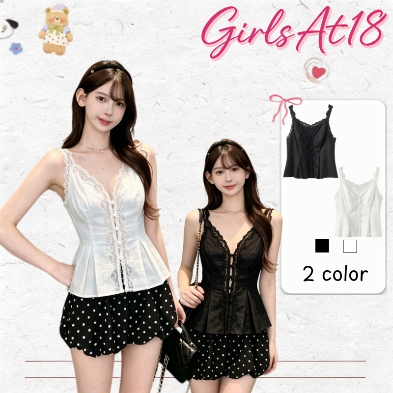 GirlsAt18 🍧พร้อมส่ง🌷 เสื้อท็อปสายเดี่ยวขอบลูกไม้เปิดหน้า 2สี ทรงกระชับร่าง สไตล์คาวาอิสาววัยรุ่นไปเที่ยวประจำวัน