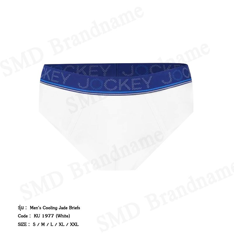 Jockey กางเกงชั้นในผู้ชาย รุ่น Men's Cooling Jade Briefs Code: KU 1977 (White)