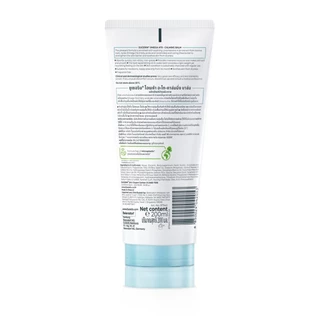 ยูเซอริน โอเมก้า อะโท-คาล์มมิ่ง บาล์ม ขนาด 200 มล. EUCERIN OMEGA ATO-CALMING BALM 200 ML.